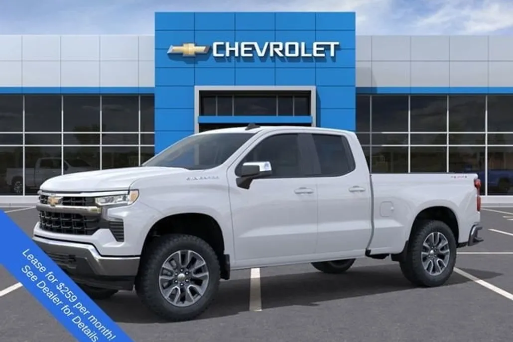 2026 Chevrolet Silverado 1500 LT photo 1