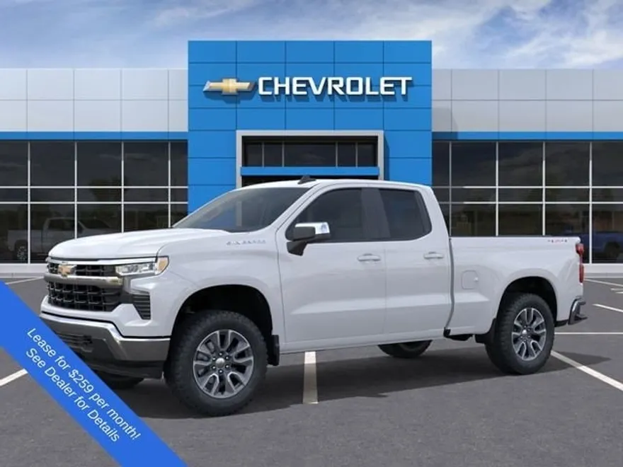 2026 Chevrolet Silverado 1500 LT photo 1