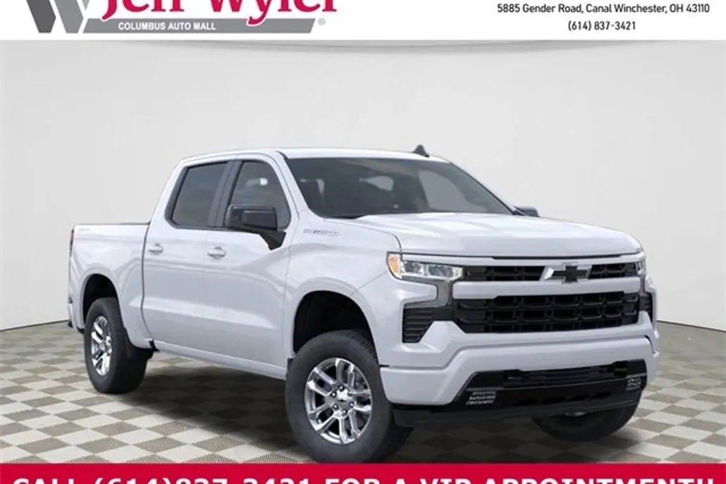 2025 Chevrolet Silverado 1500 RST photo 1