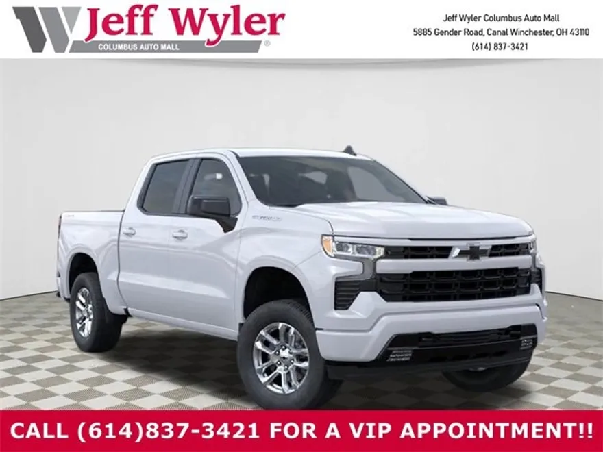 2025 Chevrolet Silverado 1500 RST photo 1