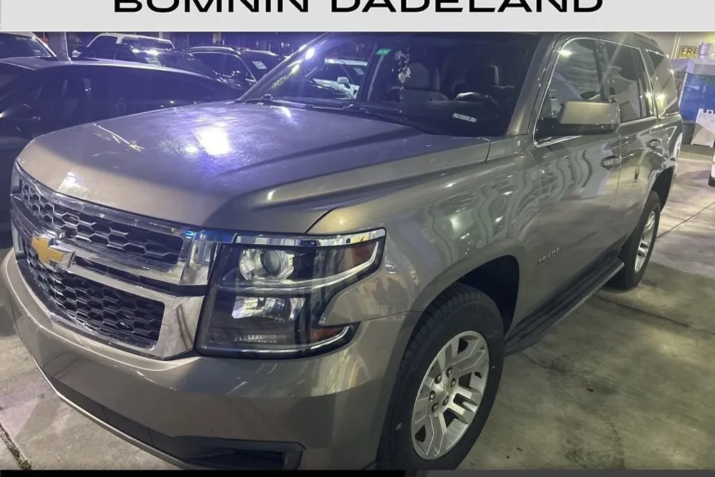 2018 Chevrolet Tahoe LS photo 1