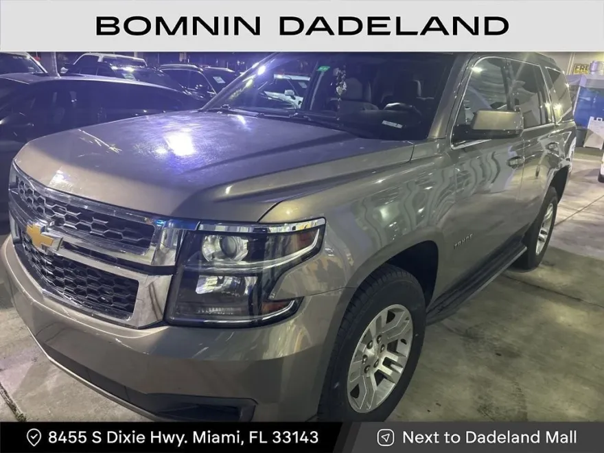 2018 Chevrolet Tahoe LS photo 1