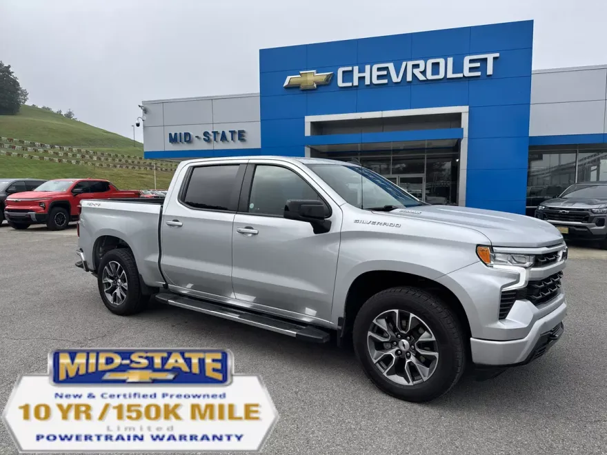 2022 Chevrolet Silverado 1500 RST photo 1
