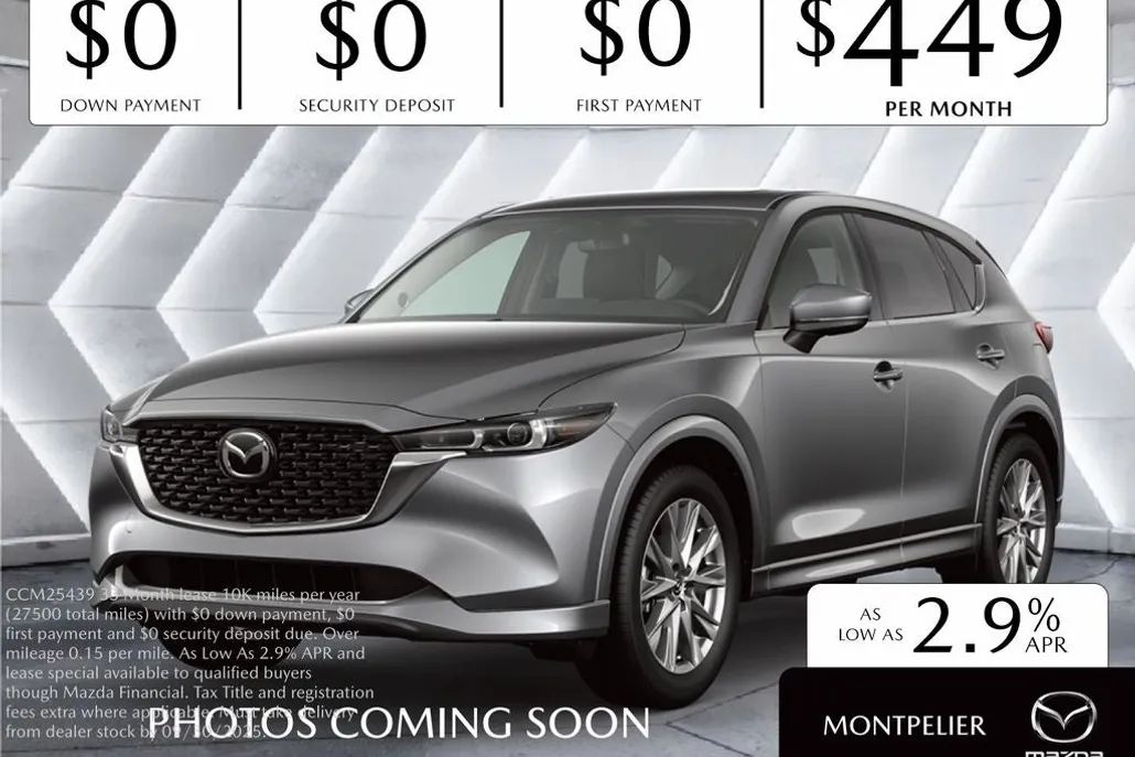 2025 Mazda CX-5 2.5 S Preferred photo 1