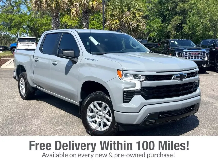 2024 Chevrolet Silverado 1500 RST photo 1