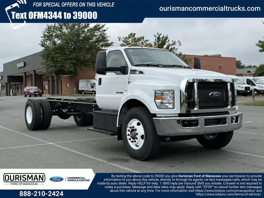 2026 Ford F-750 Base photo 1