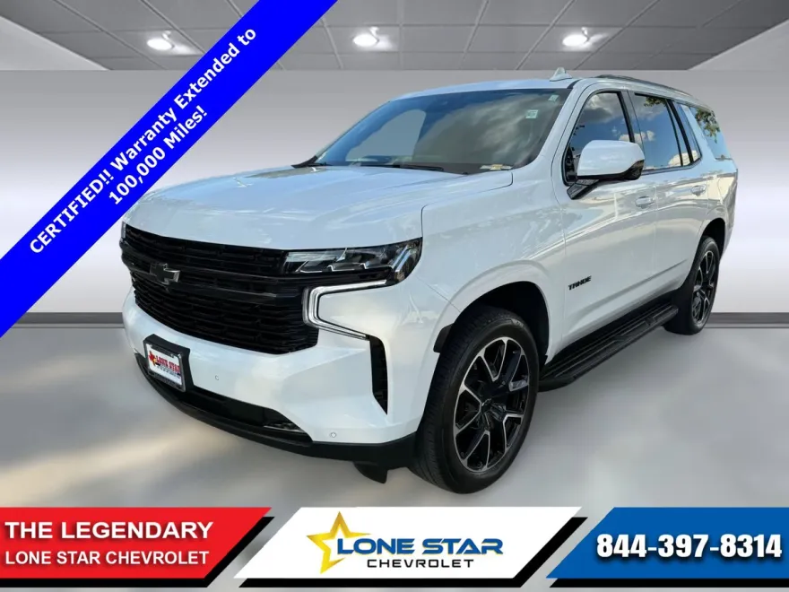 2023 Chevrolet Tahoe RST photo 1