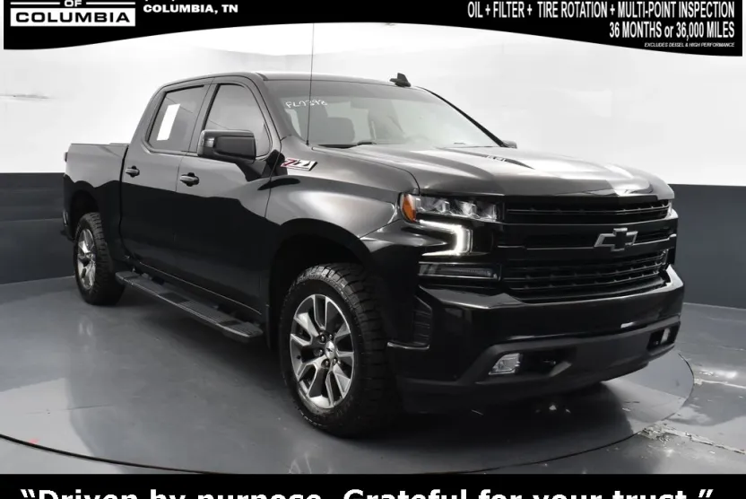 2022 Chevrolet Silverado 1500 RST photo 1
