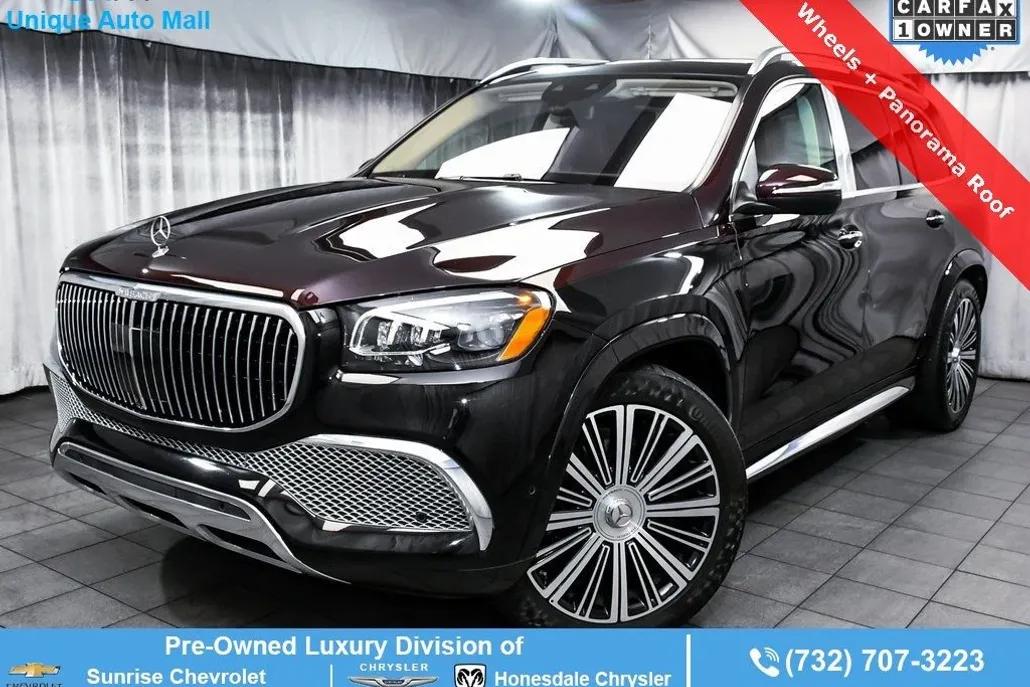 2023 Mercedes Benz GLS Maybach 600 4MATIC photo 1