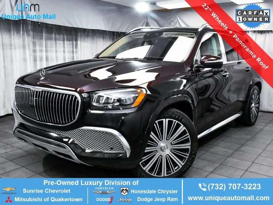 2023 Mercedes Benz GLS Maybach 600 4MATIC photo 1