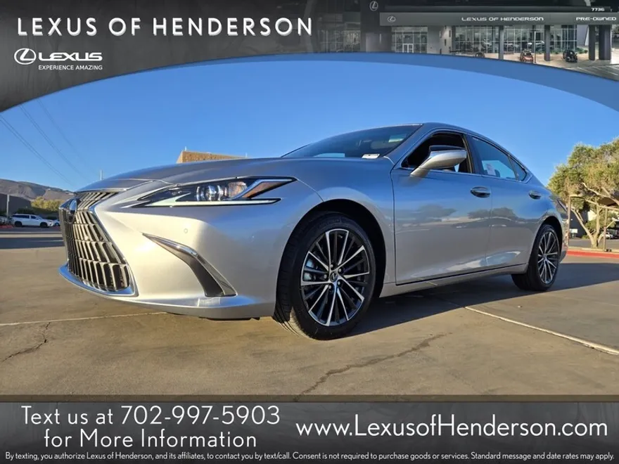 2025 Lexus ES 300h photo 1