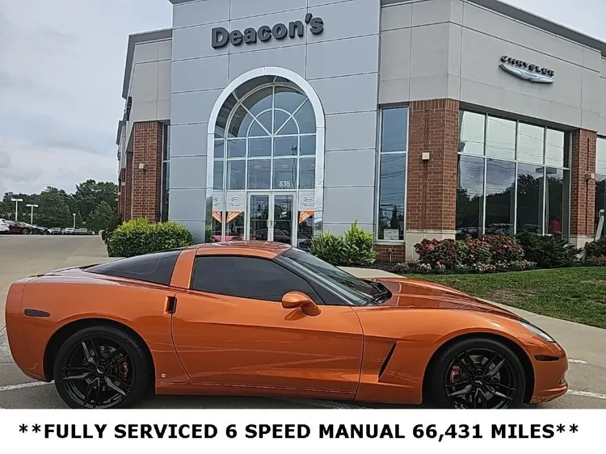 2007 Chevrolet Corvette Base Coupe photo 1