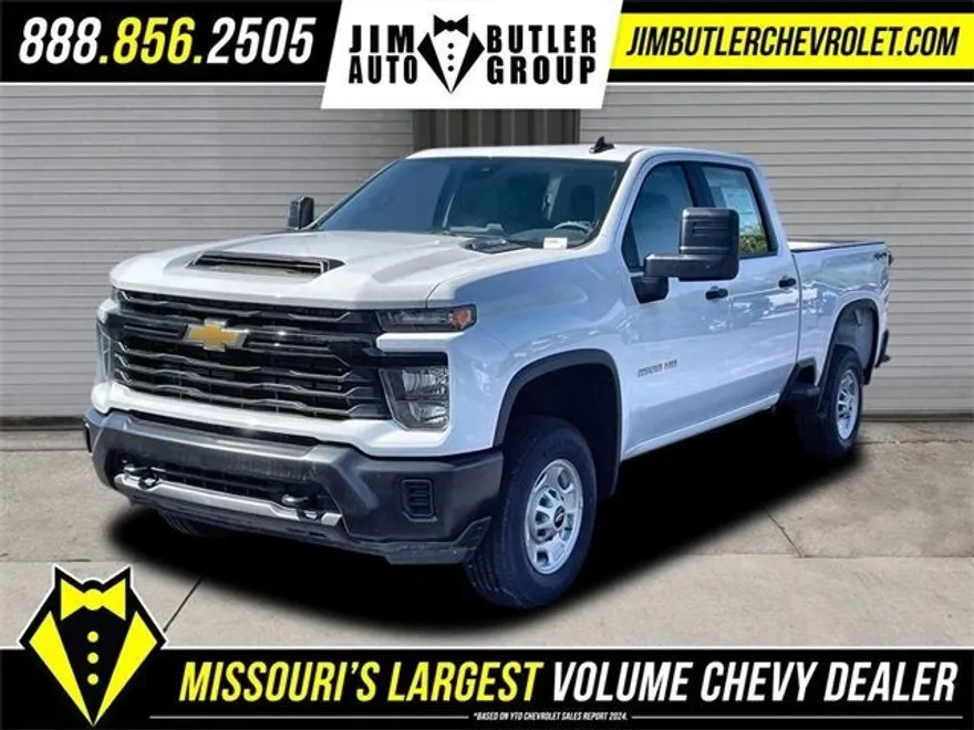 2025 Chevrolet Silverado 2500HD photo 1