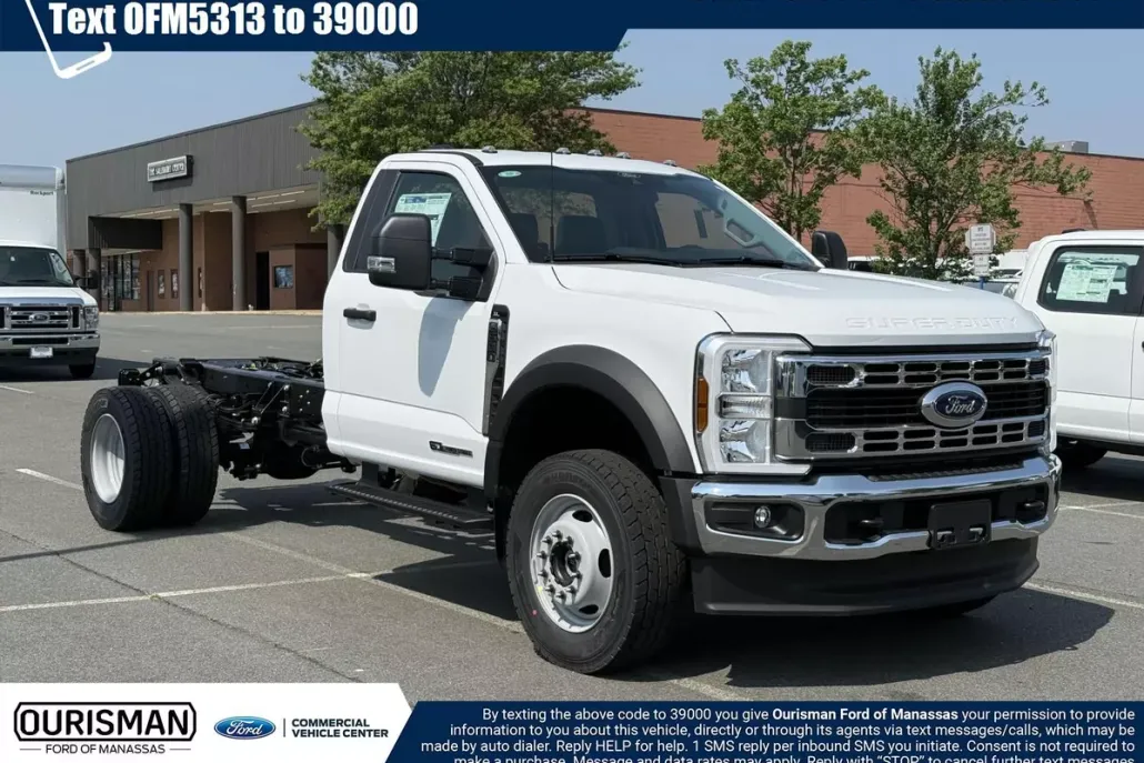 2025 Ford F-600 photo 1