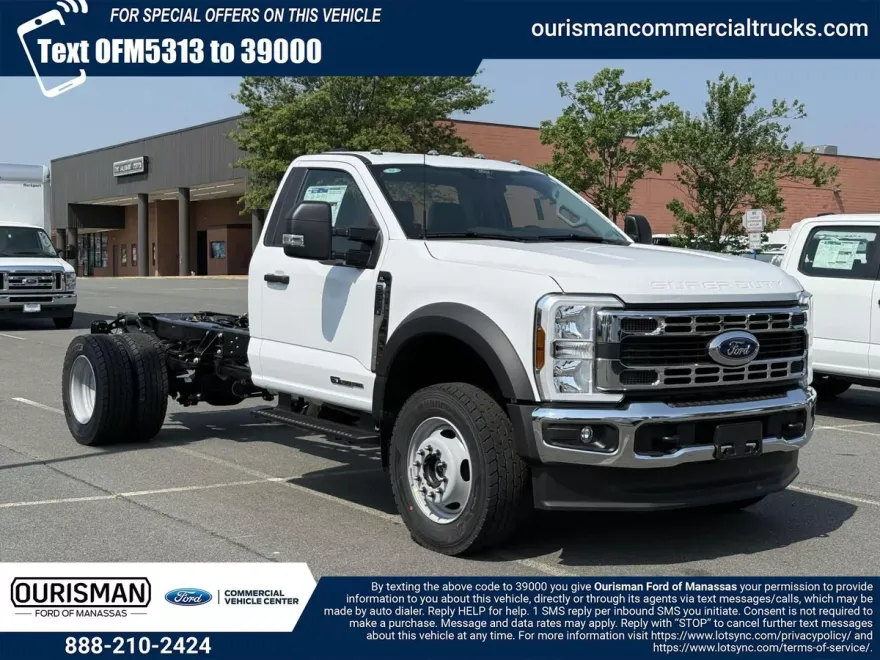 2025 Ford F-600 photo 1