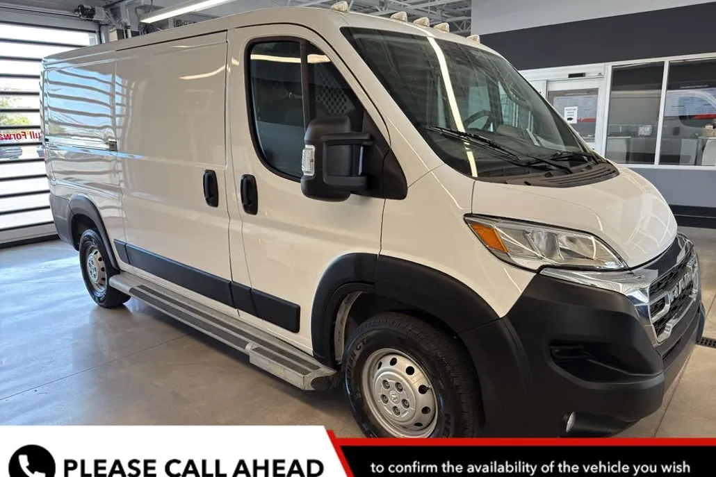 2023 Ram ProMaster 2500 Base photo 1