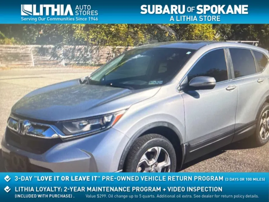 2017 Honda CR-V EX photo 1