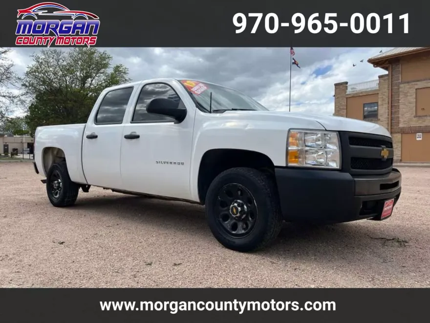 2013 Chevrolet Silverado 1500 Work Truck photo 1