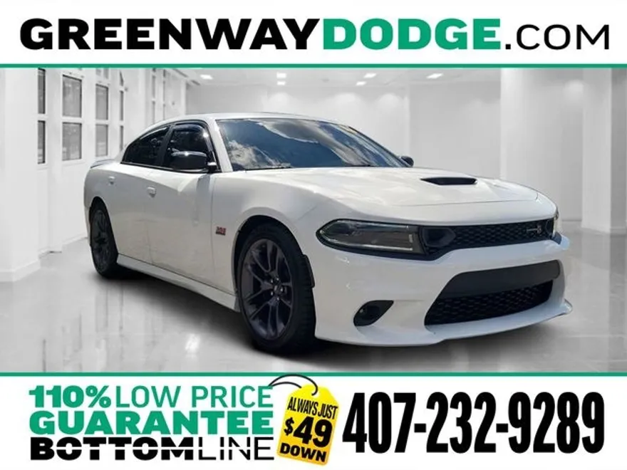 2023 Dodge Charger R/T Scat Pack photo 1