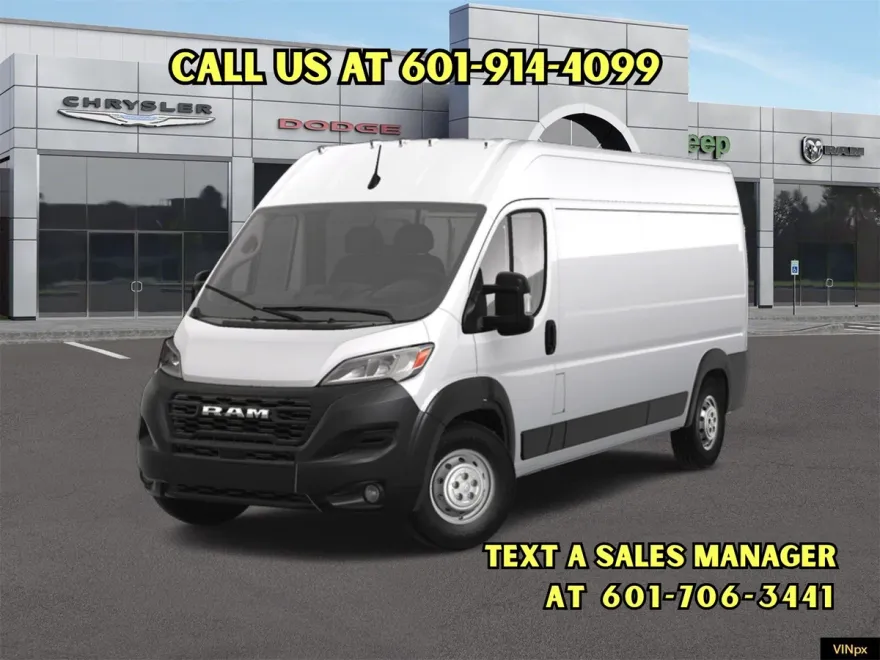 2025 Ram ProMaster 2500 photo 1