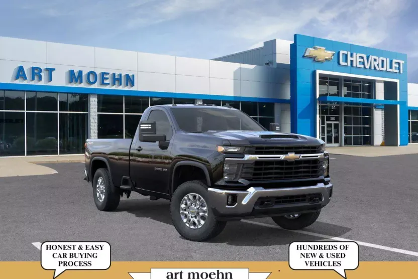 2026 Chevrolet Silverado 2500HD LT photo 1