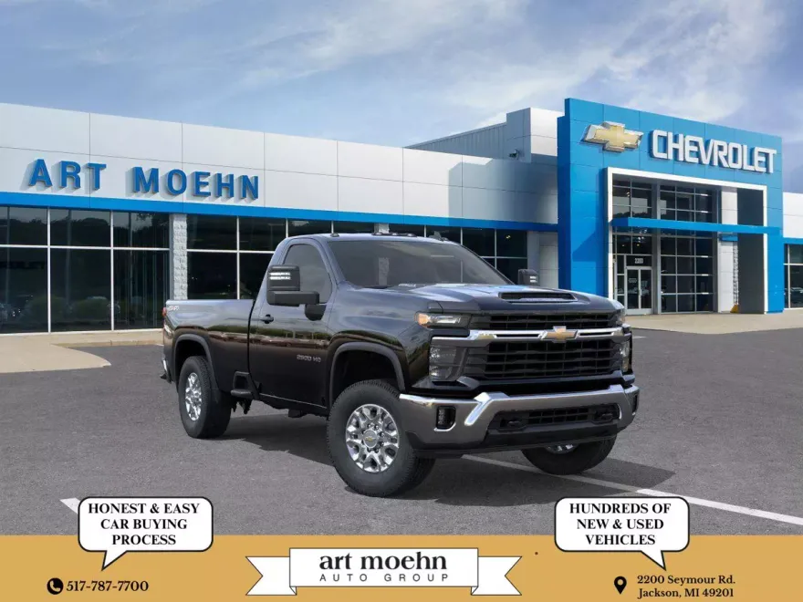 2026 Chevrolet Silverado 2500HD LT photo 1