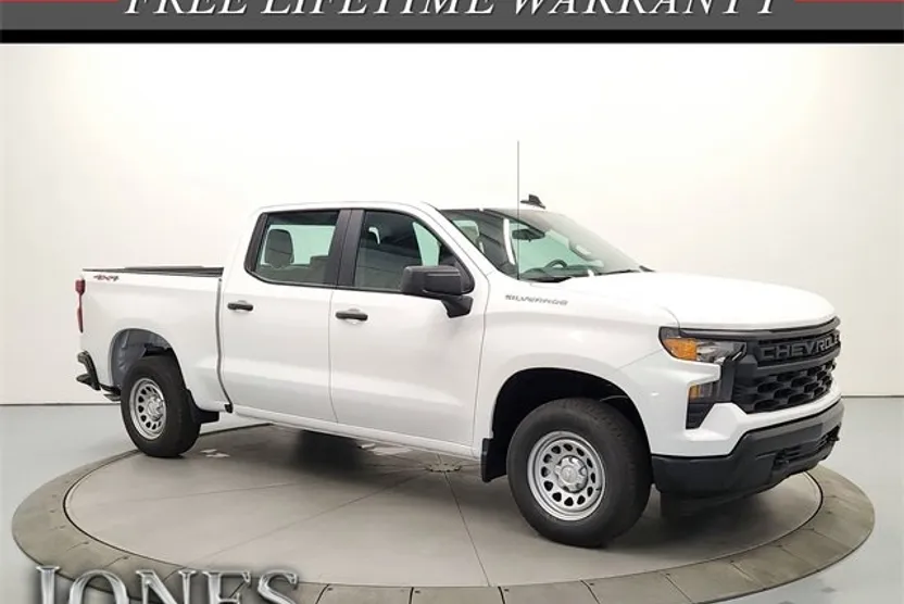 2026 Chevrolet Silverado 1500 photo 1