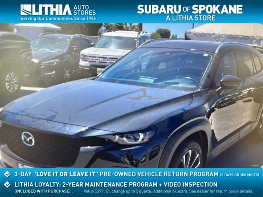 2023 Mazda CX-50 2.5 Premium Plus photo 1