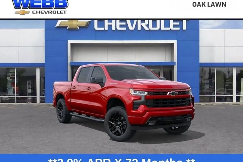 2026 Chevrolet Silverado 1500 RST photo 1