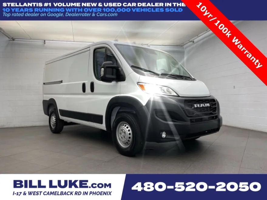 2026 Ram ProMaster 1500 photo 1