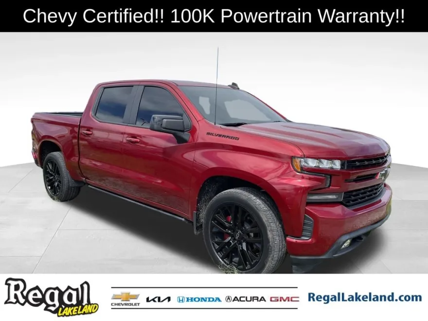 2021 Chevrolet Silverado 1500 RST photo 1