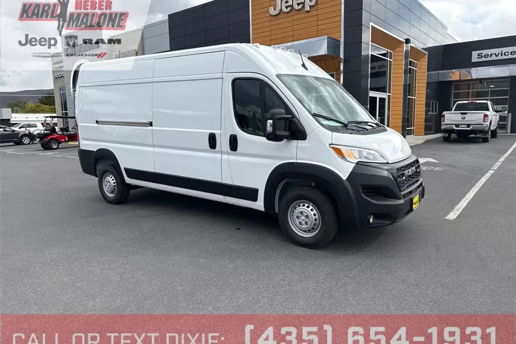 2026 Ram ProMaster 2500 photo 1