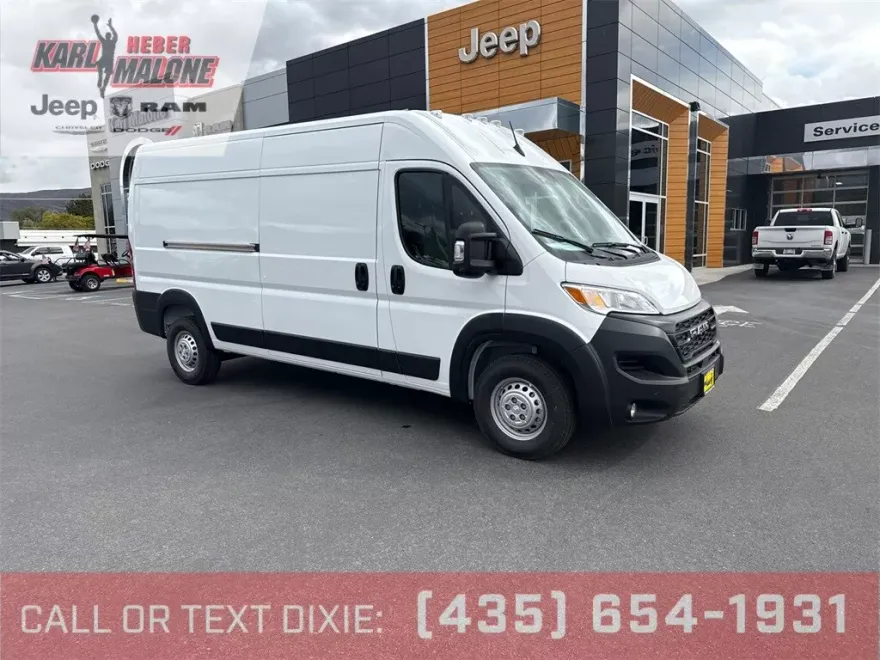 2026 Ram ProMaster 2500 photo 1