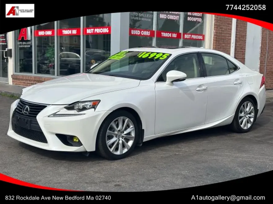 2016 Lexus IS 300 photo 1