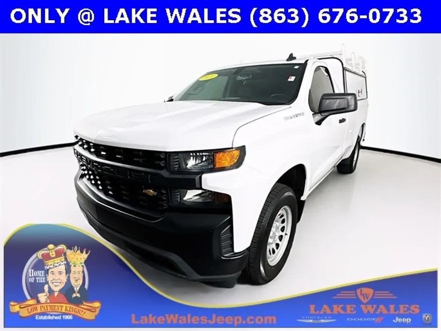 2021 Chevrolet Silverado 1500 photo 1