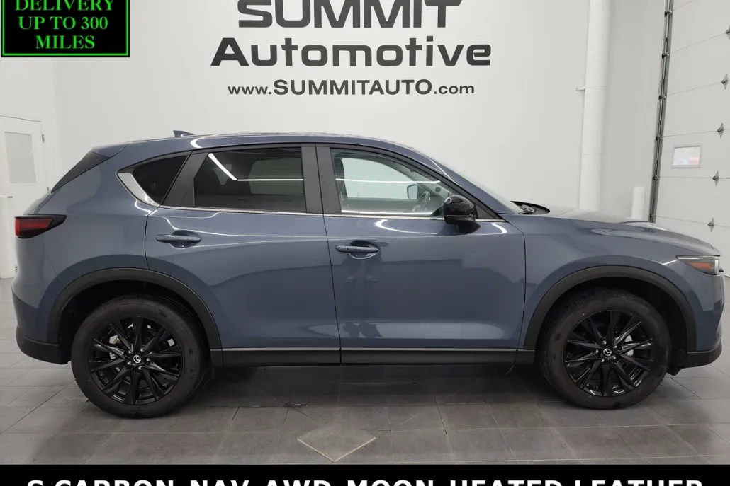 2024 Mazda CX-5 2.5 photo 1