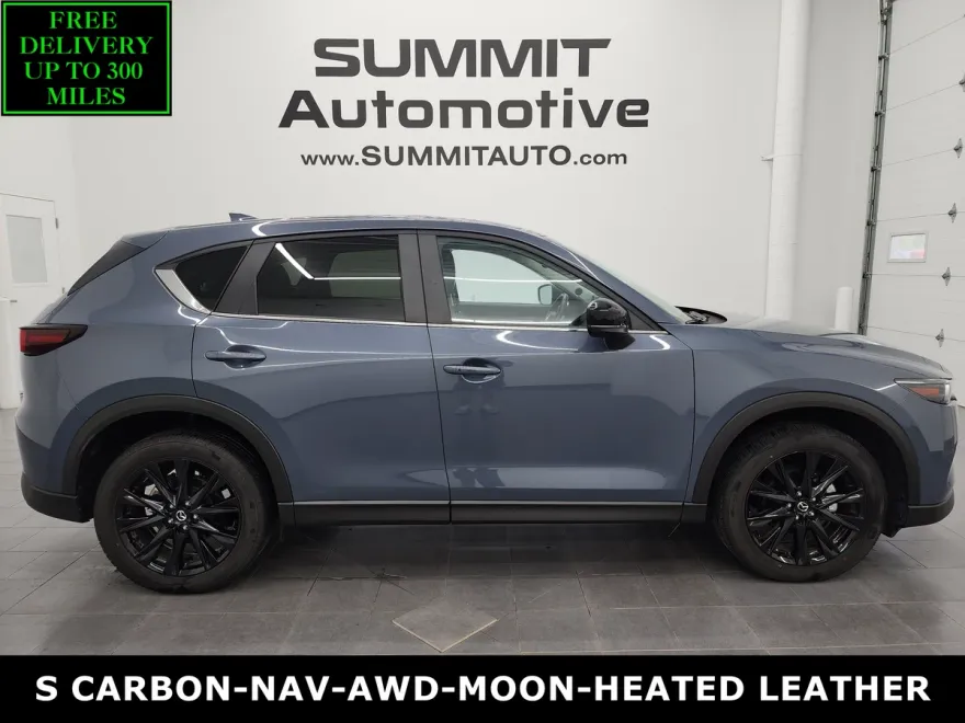 2024 Mazda CX-5 2.5 photo 1