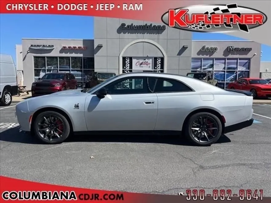 2024 Dodge Charger R/T Scat Pack photo 1