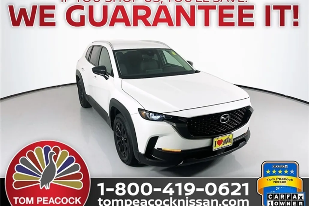 2024 Mazda CX-50 2.5 S Preferred photo 1