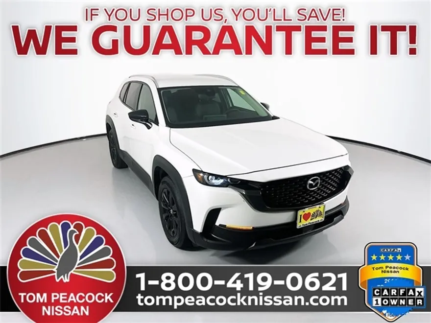 2024 Mazda CX-50 2.5 S Preferred photo 1