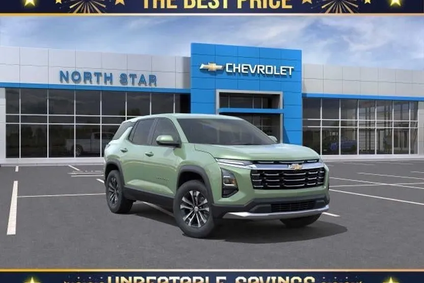 2026 Chevrolet Equinox LT photo 1