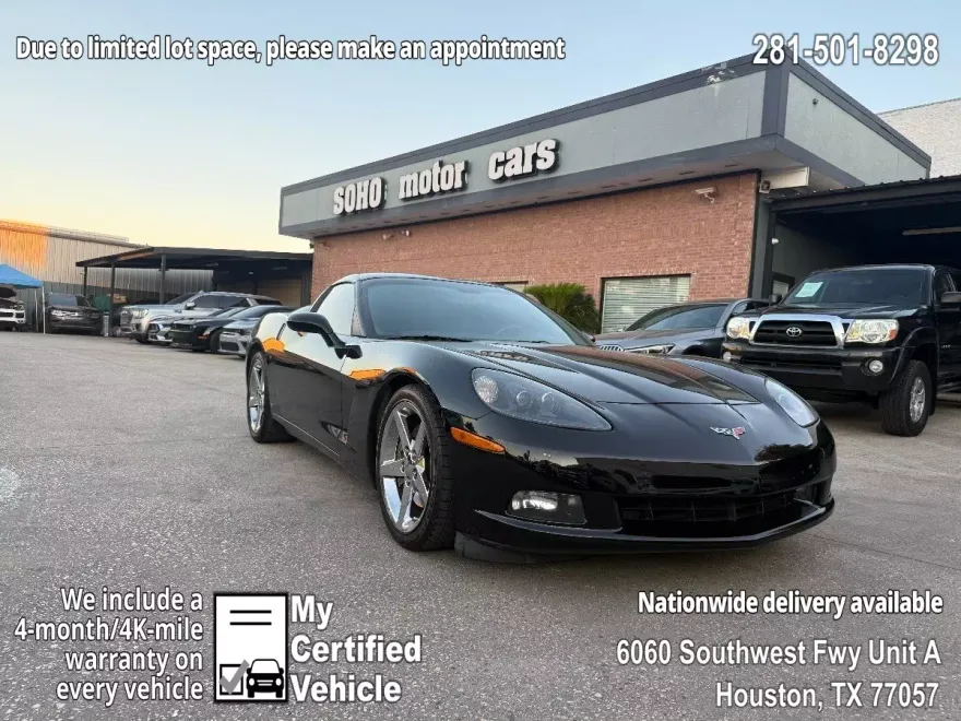 2007 Chevrolet Corvette photo 1