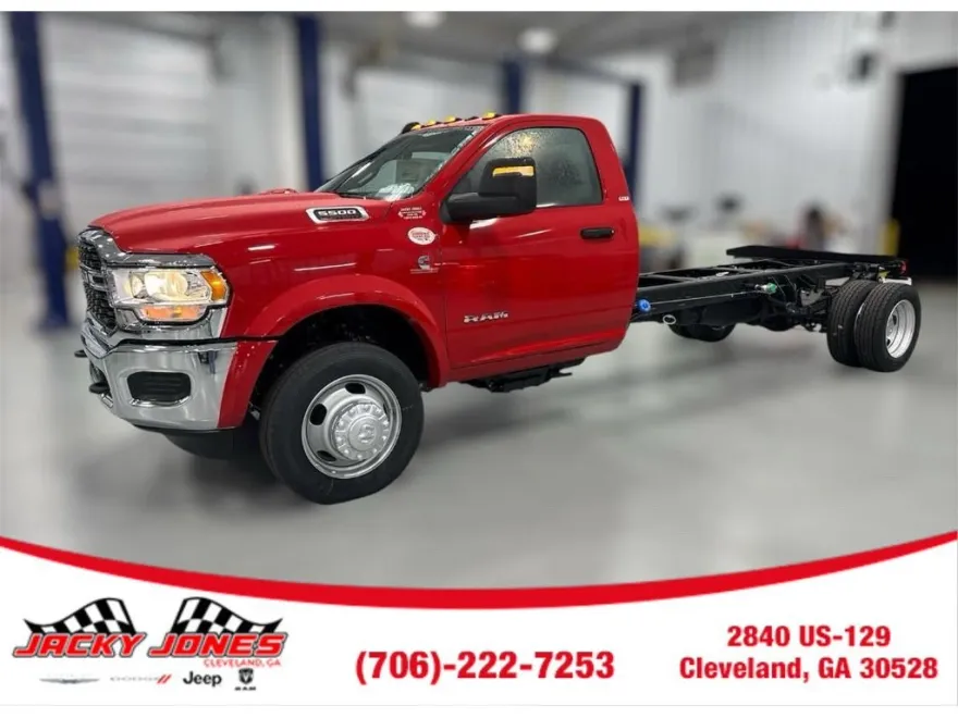 2024 Ram 5500 SLT photo 1