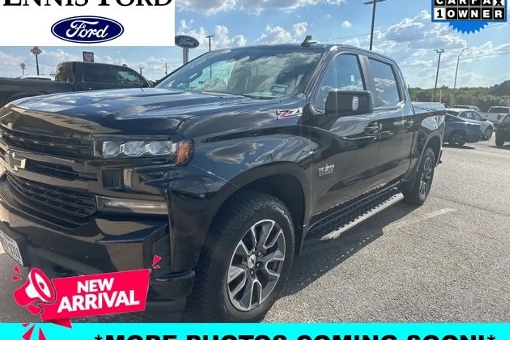 2021 Chevrolet Silverado 1500 RST photo 1