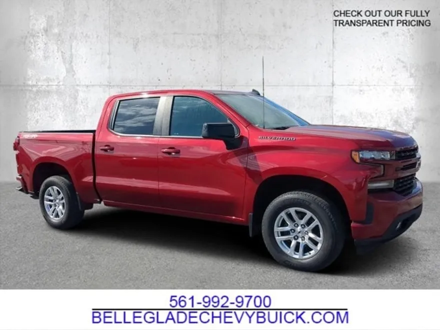 2020 Chevrolet Silverado 1500 RST photo 1
