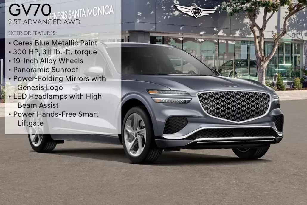 2026 Genesis GV70 2.5T Advanced photo 1
