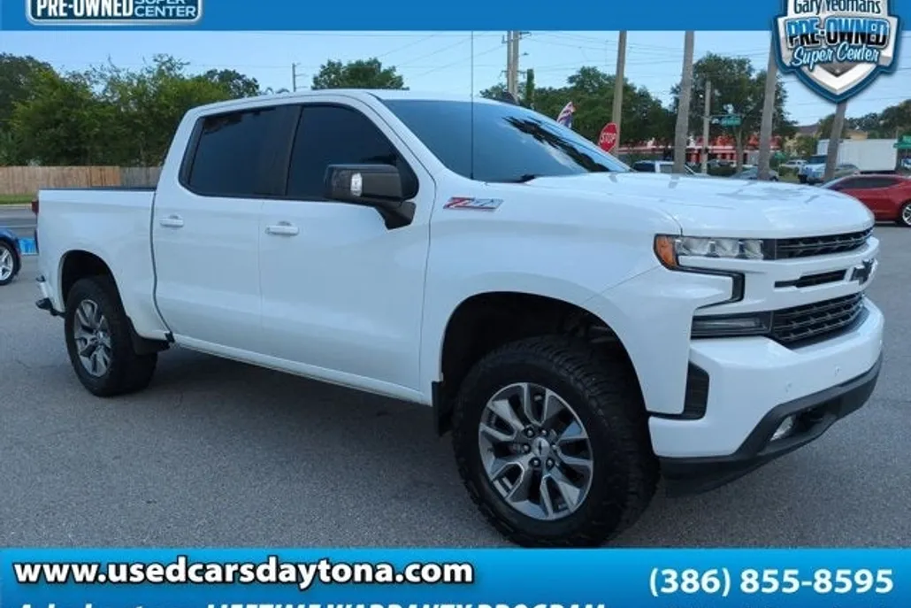 2020 Chevrolet Silverado 1500 RST photo 1
