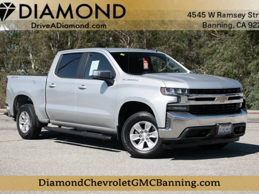 2020 Chevrolet Silverado 1500 LT photo 1