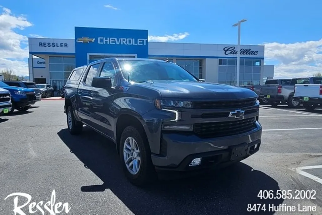 2021 Chevrolet Silverado 1500 RST photo 1