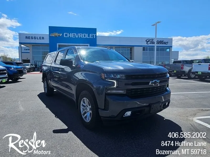 2021 Chevrolet Silverado 1500 RST photo 1